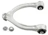 Важіль MERCEDES C(W205)/E(W213)/GLC &quot;FL &quot;15&gt;&gt; LEMFORDER 39368 01 (фото 1)