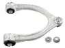 Важіль MERCEDES C(W205)/E(W213)/GLC "FR "15>> LEMFORDER 39369 01 (фото 1)