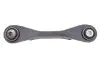 Рычаг подвески (задний/сверху/спереди) (R) BMW 1 (F20)/3 (F30/F80) 11-18 B37/N13/N47/N55 LEMFORDER 39397 01 (фото 1)