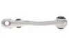 Рычаг подвески (передний/сзади/снизу/R) BMW 5 (G30/F90/G31)16- B46/B47/B48/B57/B58 LEMFORDER 39832 01 (фото 3)