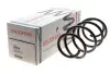 Пружина (передня) BMW X3 (F25) sDrive 18d/20i 12-17 (SUV) (без спорт.ход.ч.) LESJOFORS 4008517 (фото 2)