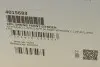 Пружина (передня) Citroen C3 Picasso 1.2THP/1.4VTi/1.6HDi 09- (вэн) LESJOFORS 4015683 (фото 6)