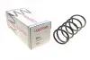 Пружина (передня) Fiat Sedici 1.6 16V 06-14 (SUV)/Suzuki SX4 1.6VVT 4х4 06- (накл.зад.ч.) LESJOFORS 4026213 (фото 1)