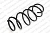 Пружина (передняя) Ford Fiesta V 1.4TDCI 01-08 (нах.зад.часть) LESJOFORS 4027592 (фото 1)