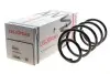 Пружина (передняя) Mazda 3 1.6MZR CD/МКПП/2.0MZR АКПП 08-14 (хэтчбек/седан) LESJOFORS 4055456 (фото 2)