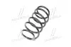 Пружина (передняя) Nissan X-Trail 2.0 4x4 07-13 (SUV) (T31) LESJOFORS 4062071 (фото 2)