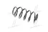 Пружина (передняя) Nissan X-Trail 2.0 4x4 07-13 (SUV) (T31) LESJOFORS 4062071 (фото 3)