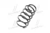 Пружина (передняя) Nissan X-Trail 2.0 4x4 07-13 (SUV) (T31) LESJOFORS 4062071 (фото 4)