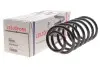 Пружина (передня) VW Golf III/Vento 1.9D/TD/SDI/2.0/GTI 16V 94-99 (нах.зад.частина/універсал/седан) LESJOFORS 4095033 (фото 2)