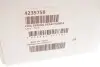 Пружина (задня) Honda CR-V III 2.0 i-VTEC/2.2 i-CTDI/i-DTEC/2.4 i-VTEC 4WD 06- (SUV) LESJOFORS 4235758 (фото 4)