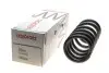 Пружина (задняя) Mitsubishi Pajero III 3.2DI-D/3.5/3.5 V6 GDI 00-07 (вездеход) (5 дверей) LESJOFORS 4259232 (фото 1)