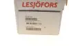 Пружина (задняя) Peugeot 508 SW I 2.0 HDI 10-18 LESJOFORS 4266778 (фото 6)