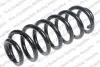 Пружина (задняя) VW Sharan 2.0TDI 4motion/Seat Alhambra 2.0TDI 4Drive 11-(вен) LESJOFORS 4295116 (фото 2)