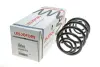 Пружина (задня) Opel Astra G 1.2-2.2 16V/1.7-2.0 CDTI/DI 98-09 (унів./фургон) (з не пост.діам.) LESJOFORS 5263438 (фото 4)