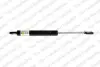 Амортизатор капота BMW 7 (E32)/Seat Malaga 85-94 (седан) LESJOFORS 8008405 (фото 1)