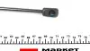 Амортизатор капоту VW Touareg 02-10 (SUV) LESJOFORS 8095012 (фото 3)