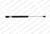 Амортизатор кришки багажника BMW 1 (E81/E87) 04-11 (хетчбек) LESJOFORS 8108421 (фото 1)
