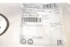 Трос ручника Iveco Daily 35S 06- (1320/960мм) LINEX 14.01.87 (фото 2)