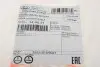 Трос кулисы Fiat Panda 0.9/1.2 12-(1290+955мм) LINEX 14.44.71 (фото 10)