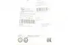 Трос кулисы Ford Focus 1.6/1.8 TDCi 05-07 (1770 мм) LINEX 15.44.04 (фото 8)