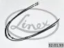 Трос ручника (задній) Opel Meriva A 03-10 (L=1620/1438/1438mm) LINEX 32.01.93 (фото 2)