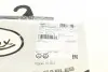 Трос ручника (задний) Skoda Superb 1.4-2.0D 08-15 (1590/780mm) LINEX 39.01.15 (фото 6)