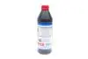 Масла в мост 85W90 Hypoid-Getriebeoil (1L) (GL-5/MB 235.0/ZF TE-ML 21A/16C/17B/19B) (=1956) LIQUI MOLY 1035 (фото 3)