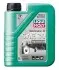 ОЛИВА ДЛЯ ГАЗОНОКОСАРОК (4т. мінеральна) SAE 30 1Л LIQUI MOLY 1264 (фото 1)
