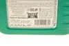 Масло 10W30 Garden Universal 4T (1L) LIQUI MOLY 1273 (фото 3)