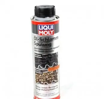 Промывка масляной системы Oil-Schlamm-Spulung 0,3л LIQUI MOLY 1990