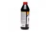 Масло трансмисс. TOP TEC MTF 5200 75W-80 (Канистра 1л) LIQUI MOLY 20845 (фото 2)