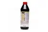 Масло трансмисс. TOP TEC MTF 5200 75W-80 (Канистра 1л) LIQUI MOLY 20845 (фото 3)