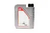 Масло моторн. Special TEC DX1 5W-30 (Канистра 1л) LIQUI MOLY 20967 (фото 3)
