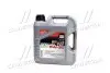 Олива моторна Special Tec DX1 5W-30 4л LIQUI MOLY 20968 (фото 1)