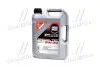 Масло моторн. Special TEC DX1 5W-30 (Канистра 5л) LIQUI MOLY 20969 (фото 1)