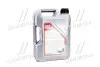 Масло моторн. Special TEC DX1 5W-30 (Канистра 5л) LIQUI MOLY 20969 (фото 3)