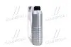 Масло моторн. Special TEC DX1 5W-30 (Канистра 5л) LIQUI MOLY 20969 (фото 4)