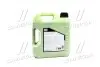 Масло моторн. Molygen New Generation 5W-30 DPF (Канистра 4л) LIQUI MOLY 21225 (фото 3)