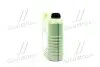 Масло моторн. Molygen New Generation 5W-30 DPF (Канистра 4л) LIQUI MOLY 21225 (фото 4)