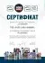 Присадка для масла в двигатель с MoS2 Oil Additiv (300 мл) (=1998=8342) LIQUI MOLY 2500 (фото 2)