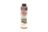 Средство для прекращения утечки моторного масла Oil-Verlust-Stop (300ml) (=1995) LIQUI MOLY 2501 (фото 1)