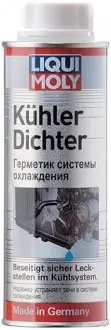 Герметик системи охолодження (250мл) Kuhler Dichter (=1997) LIQUI MOLY 2676