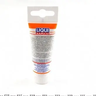 Паста керамічна LIQUI MOLY 3418