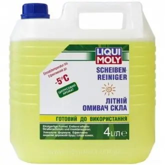 Летний омыватель стекла, -5С (цитрус), 4л LIQUI MOLY 36002