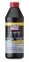 Трансмісійна олива Top Tec ATF 1100, 1л LIQUI MOLY 3651 (фото 1)