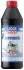Трансмісійна олива Getriebeoil (GL-5) 75W-80, 1л LIQUI MOLY 3658 (фото 1)