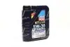 Масло моторн. OPTIMAL SYNTH 5W-30 (Канистра 1л) LIQUI MOLY 39000 (фото 1)