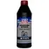Трансмісійна олива (GL-4+) 75W-90, 1л LIQUI MOLY 3979 (фото 1)