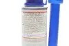 Присадка-очиститель топливной системы Motorsystemreiniger Benzin (300ml) LIQUI MOLY 5129 (фото 2)