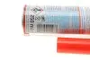 Присадка для очистки фильтров садовых Diesel Partikelfilter Schutz (250ml) (=2146) LIQUI MOLY 5148 (фото 2)